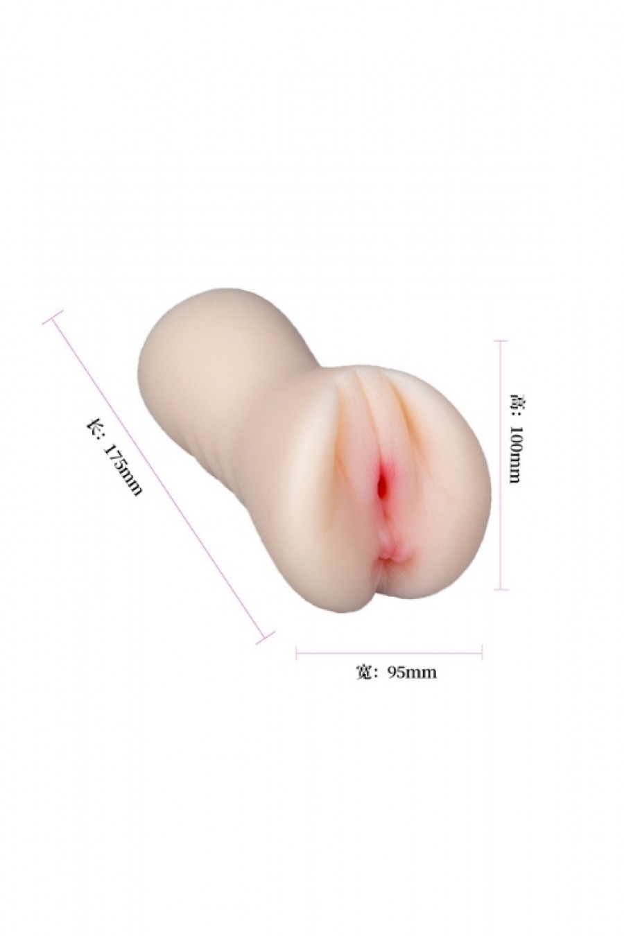 18 CM Çift Girişli Ten Rengi Anal Vajinal Mastürbatör